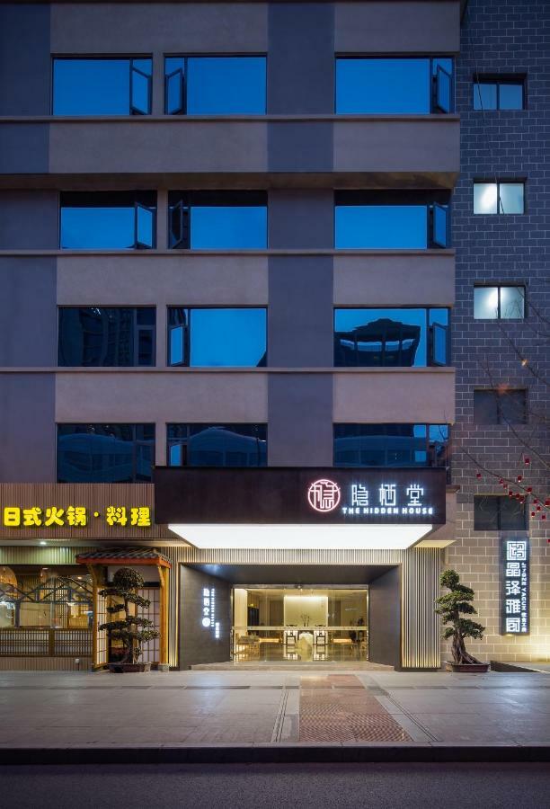 Hotel The Hidden House Chengdu Exterior foto